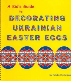 Ukrainian Easter Egg Decorating Kit - Pysanky